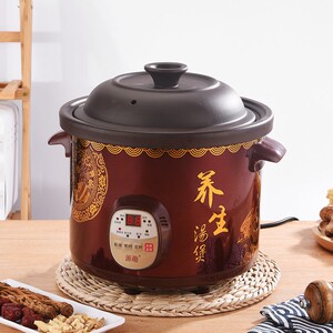 5-6l电炖锅全自动家用养生熬煮粥神器电砂锅陶瓷瓦罐煲汤锅