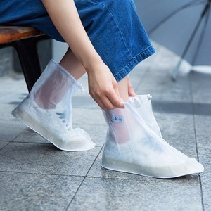 加厚雨天防水鞋套塑料透明防滑雨鞋套家用男女学生下雨天脚套耐磨