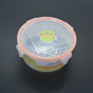 云娜0806 塑料透明保鲜盒 圆形保鲜盒 密封饭盒 微波炉便当盒