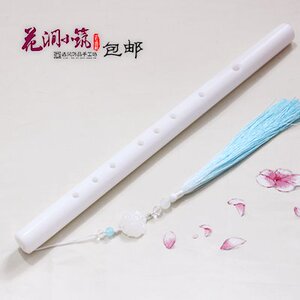 古风笛子流苏坠