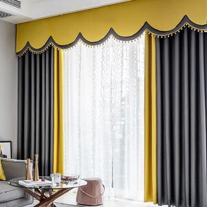 窗帘眉头款式全遮光加厚客厅北欧简约纯色窗帘布灰黄带帘头撞色帘
