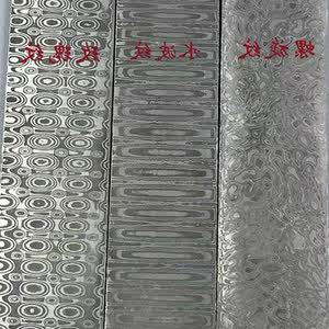 大马革士花纹钢
