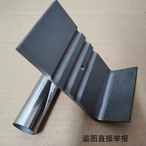 抹楼梯神器 踏步三道防滑条 水泥砂浆防滑条磨具 粉刷楼梯防滑条