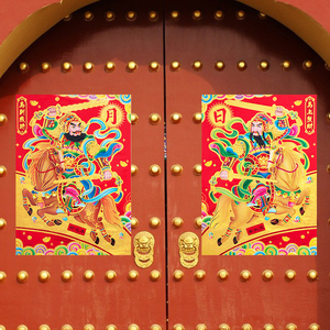 招财镇宅春节过年新年门神门贴门神贴农村大门门画贴纸镇宅辟邪