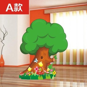 童话剧背景道具大树舞台剧可爱kt板小学生表演区小树背景板新款