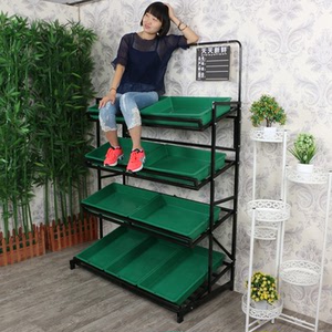 淘宝 包邮超市水果蔬菜货架铁收纳筐盘子储物置物多层展示架子销售