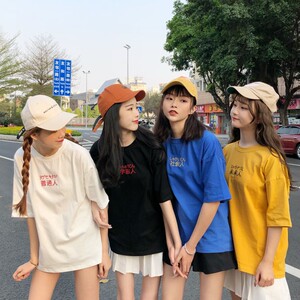四人多人姐妹装短袖闺蜜装女生夏季t恤女学生宽松韩版半袖上衣服