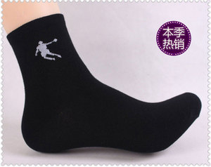 3双乔丹袜子促销冬季全棉纯棉休闲中筒篮球袜舒适男生跑步运动袜