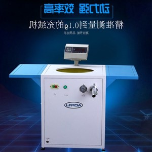 充绒机羽绒全自动充绒机两用被小型羽绒服家用充吸两用机器