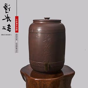 建水紫陶储水缸