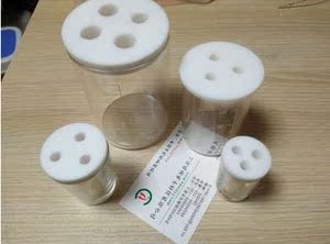 电解池三电极