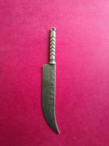 贝贝水浒兵器庖丁解牛刀