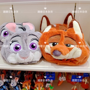 现货 东京迪士尼 疯狂动物城 尼克朱迪狐狸兔子 毛绒头套保暖帽子