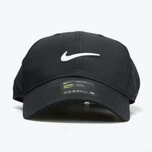 000人付款淘宝nike耐克男帽女帽遮阳帽棒球帽户外运动帽休闲帽鸭舌帽
