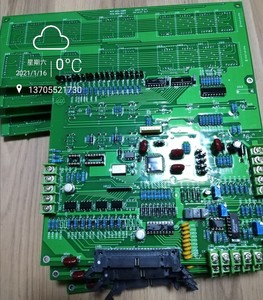 实体店 依爱孵化机配件 蚌埠孵化机 青岛依爱孵化机 依爱电脑板