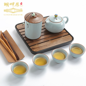 湖畔居茶具套装汝窑冰裂纹旅行功夫茶具带茶盘带茶叶罐整套便携装