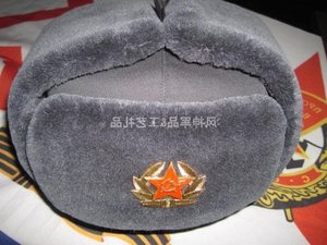 复刻商业版 前苏联 苏军士兵 红军之星灰冬帽 大徽军帽 军迷棉帽