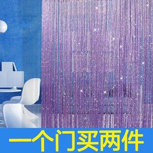 珠帘水晶帘夏季门帘客厅隔断家用饭店装饰帘加密一帘幽梦挂帘