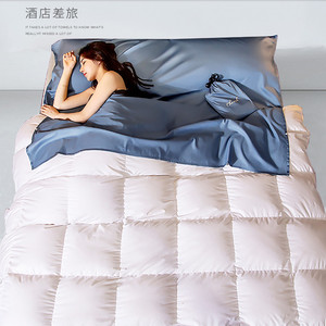富安娜纯棉酒店隔脏睡袋大人旅行双人床单被罩一体式旅游出差宾馆