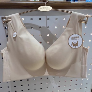 都市丽人21年新款c杯全包无痕内衣无钢圈聚拢减压裸感文胸lb11h8