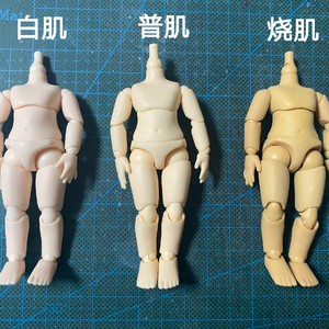 粘土人素体p9非ob11gsc白肌普肌烧肌可动人形模piccodo body9