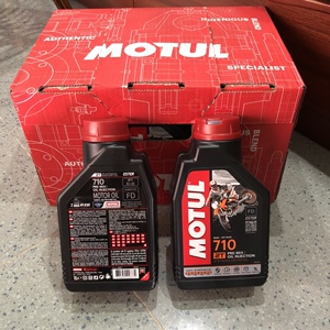 710高性能2t全合成机油motul二冲程踏板车街车越野车摩托二行程