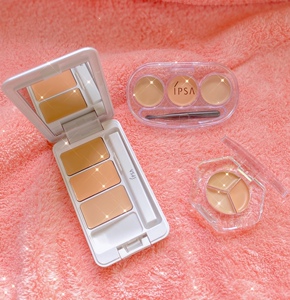 ipsa茵芙莎三色遮瑕膏纯美无暇遮挡黑眼圈盖斑分装试色小样送刷