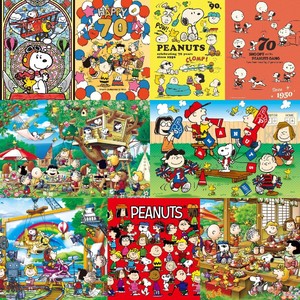 日本Epoch史努比花生Snoopy70周年108/300/450片纸质拼图儿童玩具