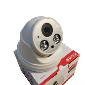 千里眼智能高清摄像机 红外网络摄像头 高清夜视手机远程监控器