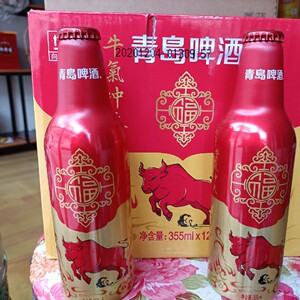 青岛啤酒鸿运当头牛气冲天355ml*12瓶铝瓶简装一厂原厂青岛现发货