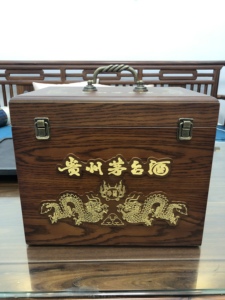 贵州茅台木盒 6支飞天礼盒 散茅木盒 六支飞天茅台木礼盒