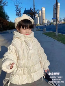 皇家囡囡女童棉衣冬装2021新品韩版棉服女孩洋气亮面羽绒服外套