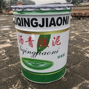 水泥地沥青胶泥