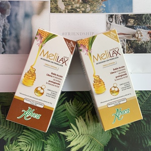 西班牙melilax开塞露含纯蜂蜜甘油栓儿童宝宝5g成人10g便秘两支装