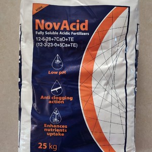 以色列诺普丰进口大量元素水溶肥葡萄高钾高钙速效膨果补钙叶面肥