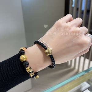 55折 限时优惠 周生生 黄金足金黑金xl串珠 幸运星转运珠星星串珠