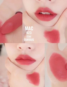 mac口红质地