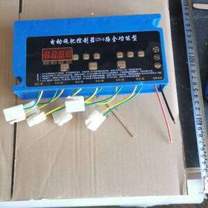 00zhuoyi418淘宝六路自动施肥控制器 车停电机停 gps同步0人付款