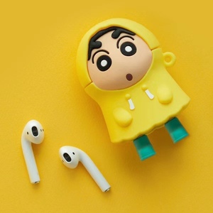 韩国正品 蜡笔小新耳机保护套 airpods1/2代 卡通雨衣造型耳机套
