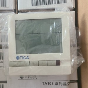 原装正品TICA天加中央空调风机盘管面板温控器开关TA108DA2 DB2