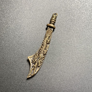 西藏纯黄铜复古代刀剑神龙宝刀符吊坠 创意个性diy汽车锁匙扣挂件