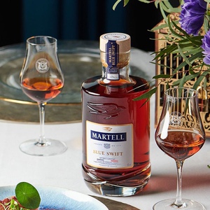 马爹利波本桶l蓝带蓝燕雨燕干邑白兰地750ml法国原瓶洋酒礼盒装