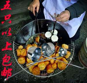 广西炸馍工具油炸粿模具粑粑萝卜丝饼老式油饼的勺子米果墩子不2人