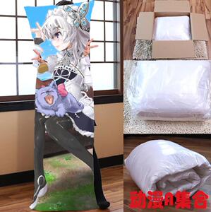 原创棺姬嘉依卡萝莉等身抱枕套 毕业定制宅男绅士动漫周边cos生日