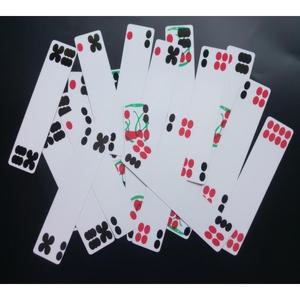 纸牌长牌 老式四川湖北进忠花花牌扑克桥牌点点长条牌跑胡子成都