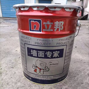 外墙涂料立邦