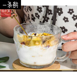 泡燕麦片的冲藕粉的杯子的碗藕粉杯泡可爱玻璃碗透明便携日式手柄