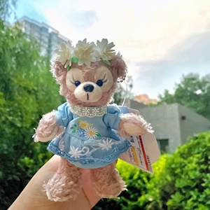 甜甜雪莉玫公仔挂件小花裙子达菲别针玩偶毛绒包包挂饰情侣钥匙扣