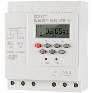 三相时控开关380风机水泵定时循环电机控制器秒控制器定时自动