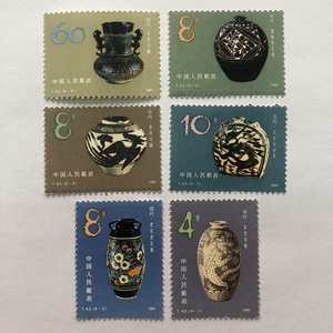 【t62邮票】t62邮票品牌,价格 - 阿里巴巴